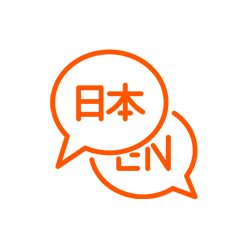 Which type of interpreter should I choose?